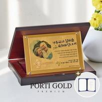 Porti 24k Gold Key Gold Bar Wood Plaque 1.875g Gmx005 01 Han-gak/Not selected