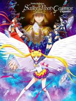 Artbook: Pretty Guardian Sailor Moon Cosmos, Movie Official Visual Book