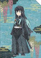 Demon Kimetsu no Yaiba File Tokito Muichiro Slayer Washi-style