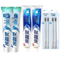 Leng Suan Ling Well Salt Whitening & Gum Care Oral Hygiene Set