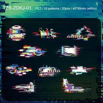 JIANWU Noise Space Series Vintage Cyberpunk Mosaic Landscape Material Collage PET Sticker Creative DIY Journal Stationery