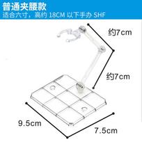 (Assembly Completed )13 Action Figure Titan Multi-Jointed Movable Shapeshift Robot T13 Action Lucky robot Figures Toys kids Gift