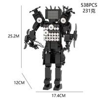 Brand new High-Quality Skibidi High-Quality Toilet High-Quality Building High-Quality Blocks Play sets High-Quality Titan High-Quality Clockman