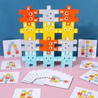 High-Quality Stacking High-Quality 3D High-Quality Puzzle High-Quality Blocks Hand-Eye High-Quality Coordination High-Quality Game High-Quality
