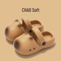 Kapiton Children's and Women's Non-Slip Summer Clogs – Thick Sole Sandals for Beach & Outdoor Wear 190MM