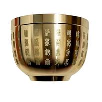 Gold Feng Shui Hundred Blessings Bowl Fine Workmanship Meaningful Gifts Copper Materials Exquisite Mini