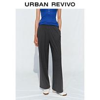UR2026 Women's Casual Wide-Leg Pants M