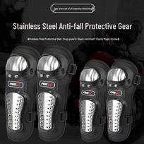 All-Season Motorcycle Dirt Bike Gear Set - Includes Knee & Elbow Pads, Stainless Steel Rider Protection, Anti-Fall Off-Road Equipment juoda
