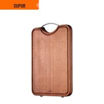 SUPOR Wenge Wood Chopping Board