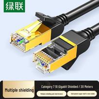 UGREEN CAT7 Pure Copper Shielded Ethernet Cable