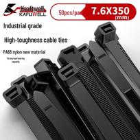 Kraftwerk Heavy Duty Nylon Cable Ties