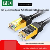 UGREEN CAT7 Shielded 10 Gigabit Ethernet Cable