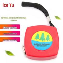 Bingyu BJ-93 Tree Girth Measuring Tape 2 Meters