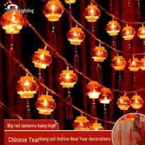 LED Tassel Lantern Decorative String Lights 2 Meters 10 Lights