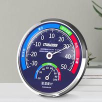 Precision Humidity Temperature Meter Wall Mount Battery-Free Hygrothermograph Mechanical Sensor Easy To Read Analog Temperature