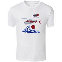 Napolean Dynamite Helicopter Movie T-Shirt | Stretched Stylish Comfortable Designer Clothes, Versatile Slightly Fashion Top for Everyday Wear, S