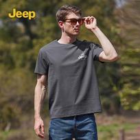 JEEP Summer Crew Neck Short Sleeve T-Shirt 4XL tamsiai pilka spalva