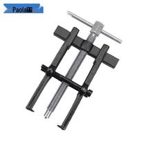 Paola Industrial Two-Jaw Gear Puller