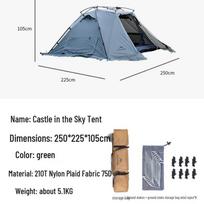 Quick-Open Double-Layer Lightweight Camping Tent for Outdoor Adventures 2-4