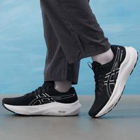 Asics Men's GT-2000 14 Stability Running Shoes EU 40.5