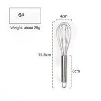 6/8/10/12inch Stainless Steel Egg Stirring Balloon Whisk Manual Egg Beater Mixer Kitchen Baking Utensil Cream Butter Whisk