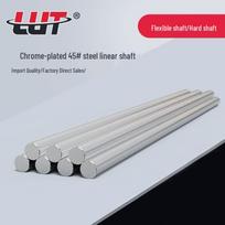 LUT Linear Guide Rod 1 Meter
