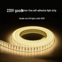Zhuo Xiu 220V LED Self-Adhesive Strip Light
