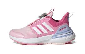 Adidas RapidaSport BOA J 'Clear Pink' 39