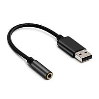 USB Audio Conversion Cable, USB External Sound Card, USB 2.0 Male to 3.5mm Female Headphone Jack, 4-pole TRRS, 20cm, Compatible with Windows, Mac OS,