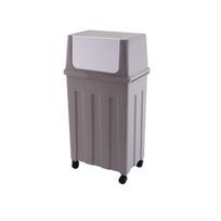 Commercial Office Side-Opening Press-Lid Trash Can