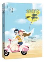 Twenty Records of Sunny Days