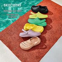 Skechers Women's Breathable Thick-Soled EVA Clogs 111514 7.5