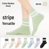 Women's Mid-Tube Cotton Athletic Yoga Socks (5-Pair) One Size 35-39