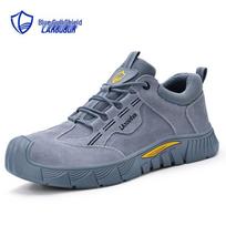 Lan Ou Dun Men's Steel Toe Puncture-Resistant Safety Work Shoes D0266N 42