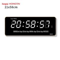 HoTai Smart Photosensitive LED Wall Clock with Perpetual Calendar