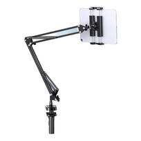 UGREEN Multi-functional Adjustable Cantilever Stand