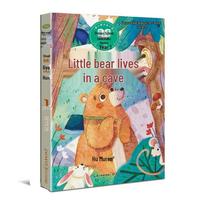 Little Bear Lives in a Cave (Grade 1 Reading)