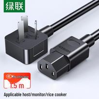 UGREEN 10A 3-Pin IEC C13 Power Cable