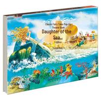 Le Le Qu 3D Pop-up Story Books for Children