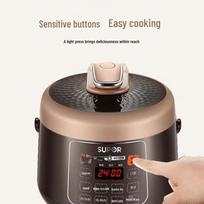 Supor 2.5L Mini Electric Pressure Cooker CN plug (adapter included)