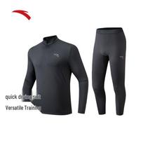 Anta Men's Quick-Dry Training Suit 175/L