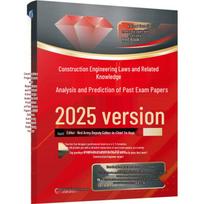 Construction Project Laws Exam Prep Guide
