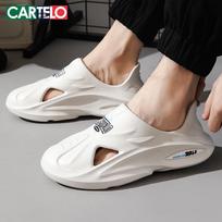 Cartelo Men's Clog Sandals 1481 40