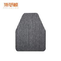 Commercial Anti-Slip Absorbent Urinal Mat