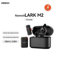 Hollyland Lark M2 Hidden Wireless Lavalier Microphone