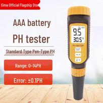 CEMA PH909 Digital pH Meter (CN version)