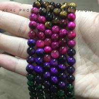 Seven-Color Tiger Eye Stone Beads: Natural Semi-finished DIY Jewelry Accessories 6mm, ~62 beads/strand, ~20g