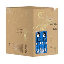 Fujiko F. Fujio Whimsical Stories Collection - 10-Volume Set