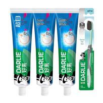 Darlie Charcoal Toothbrush & Mineral Salt Toothpaste Set