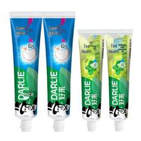 Darlie Tea Care & Mineral Salt Toothpaste Combo
